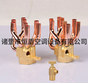 八進(jìn)八出盤管表冷器集水頭